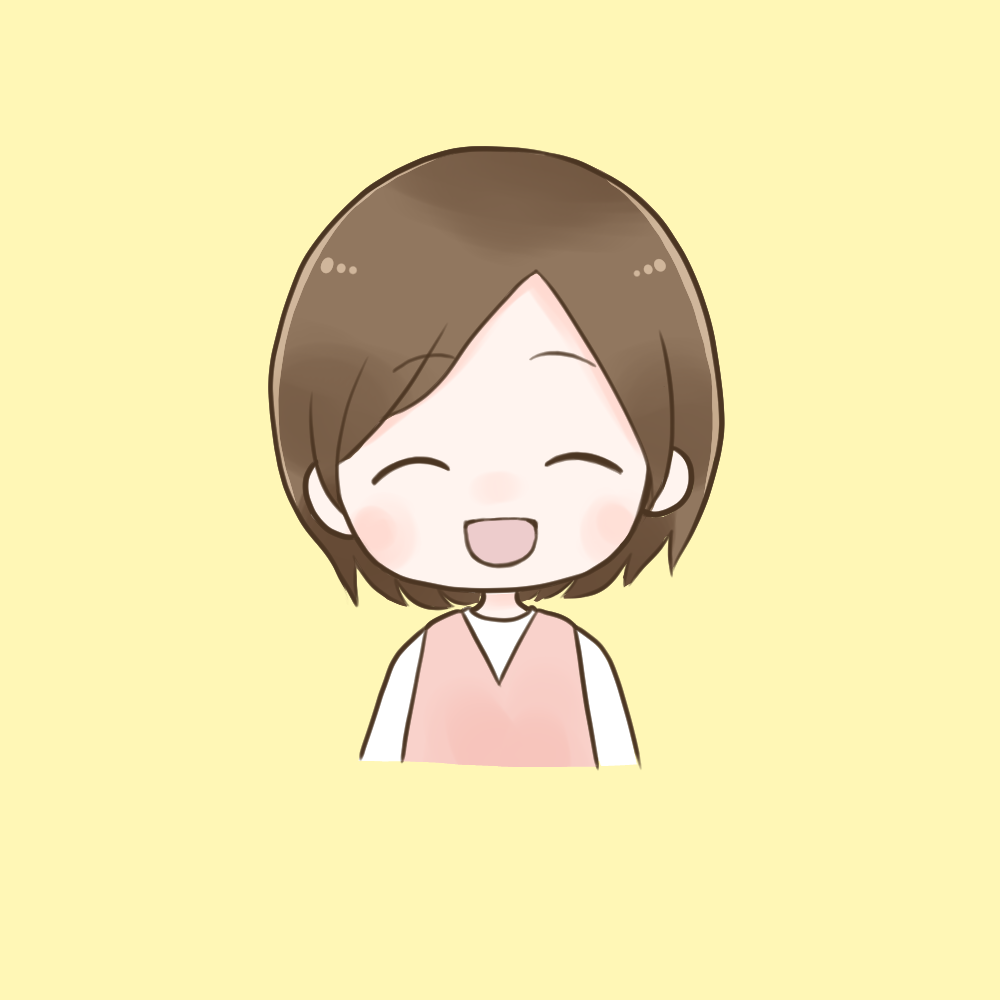 あおい